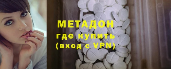 mdpv Бронницы