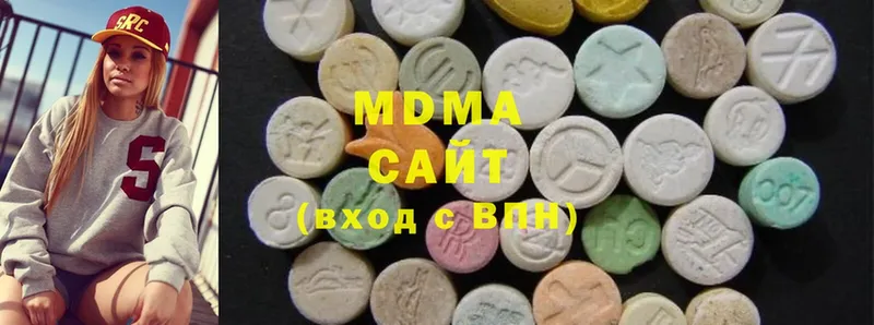 MDMA молли  mega рабочий сайт  Собинка  дарк нет клад  купить  цена 